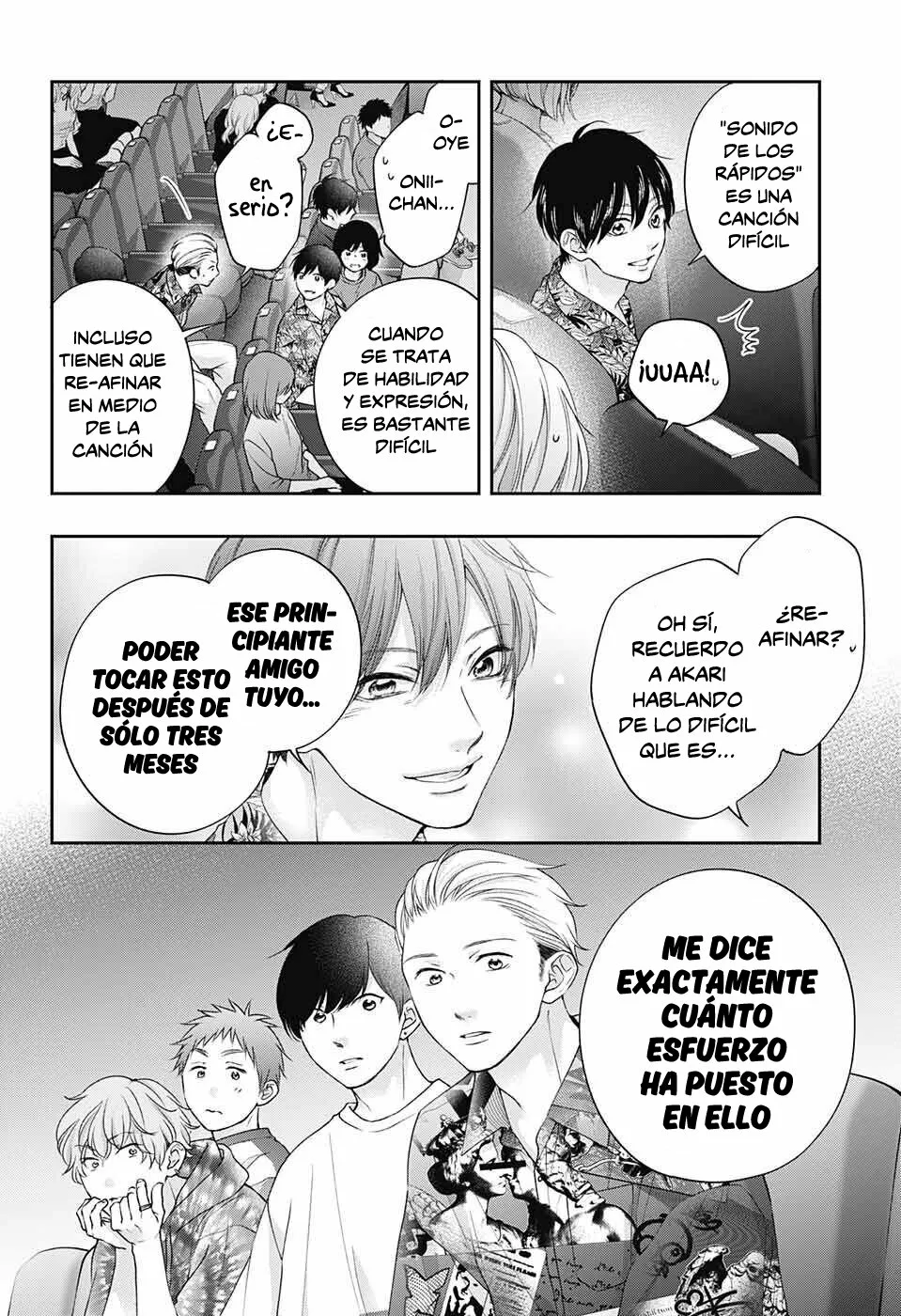 Página 17 del Manga