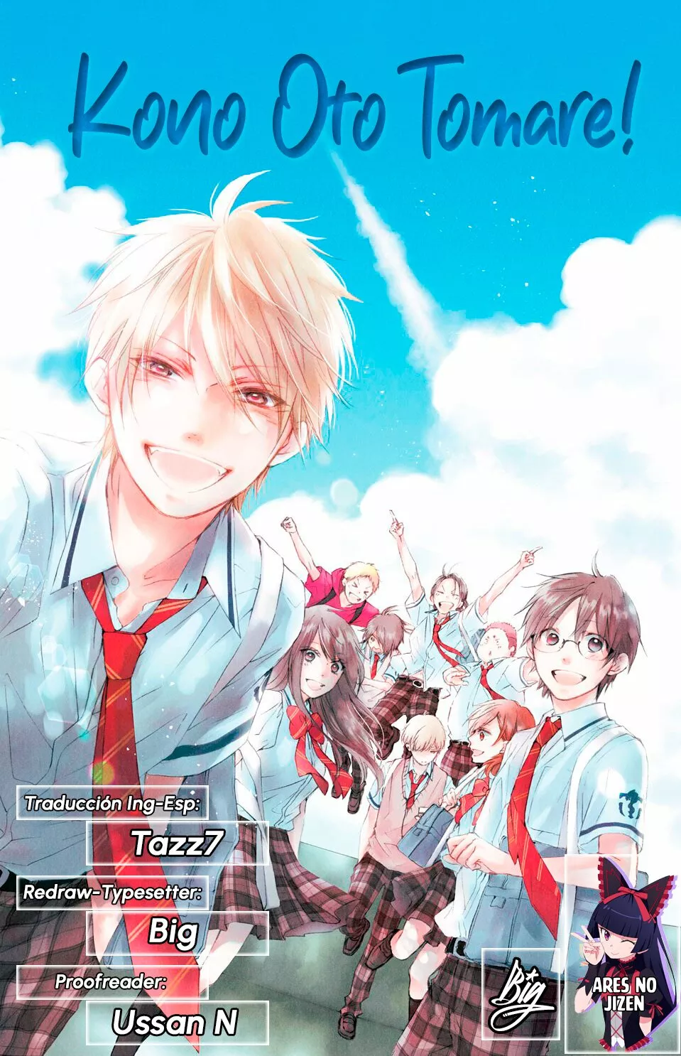 Página 37 del Manga