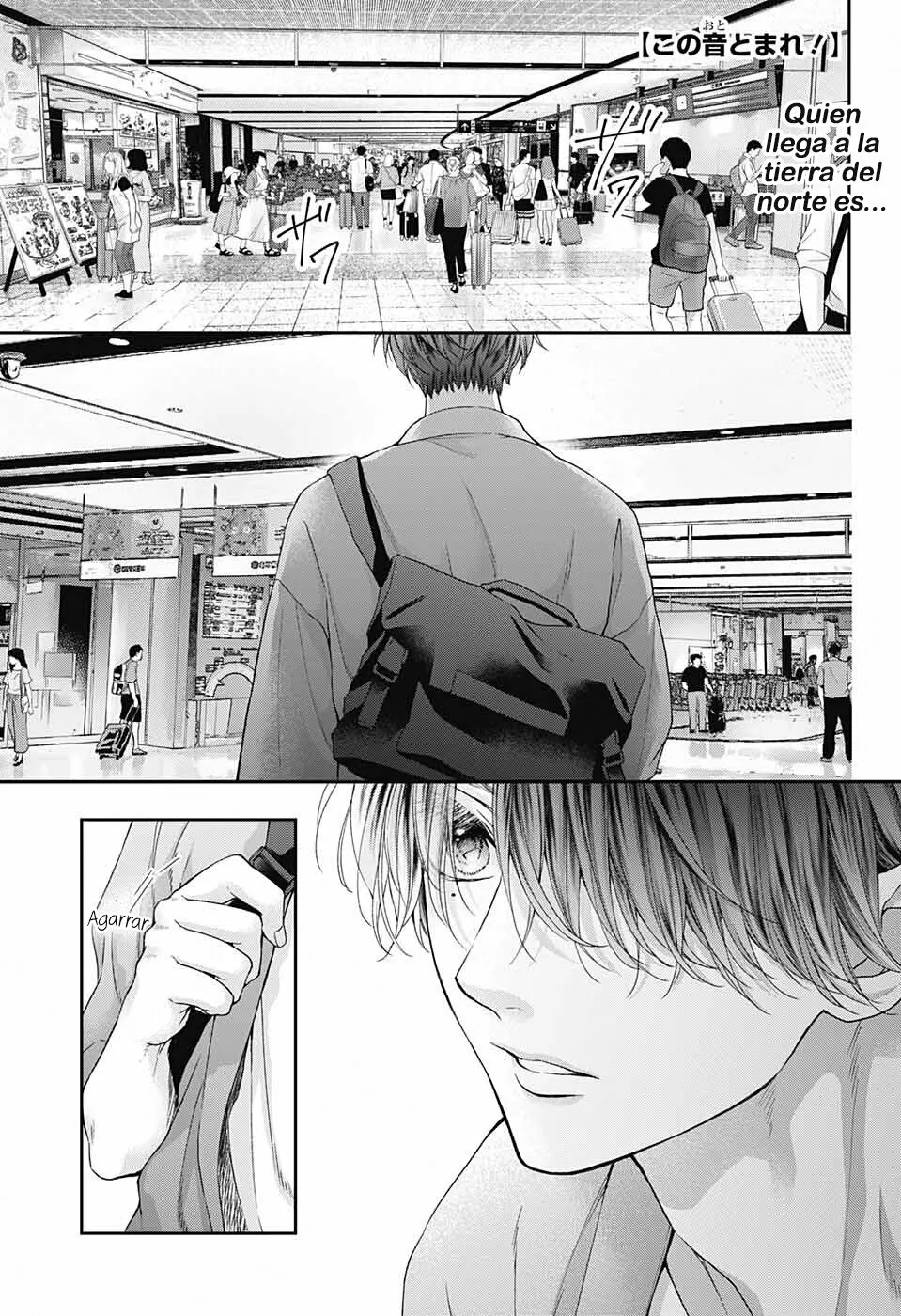 Página 2 del Manga