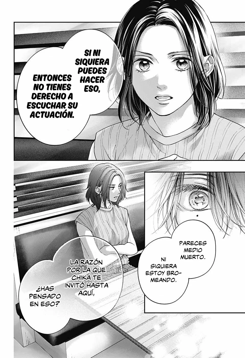 Página 31 del Manga