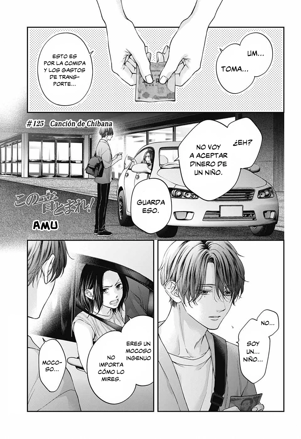 Página 2 del Manga