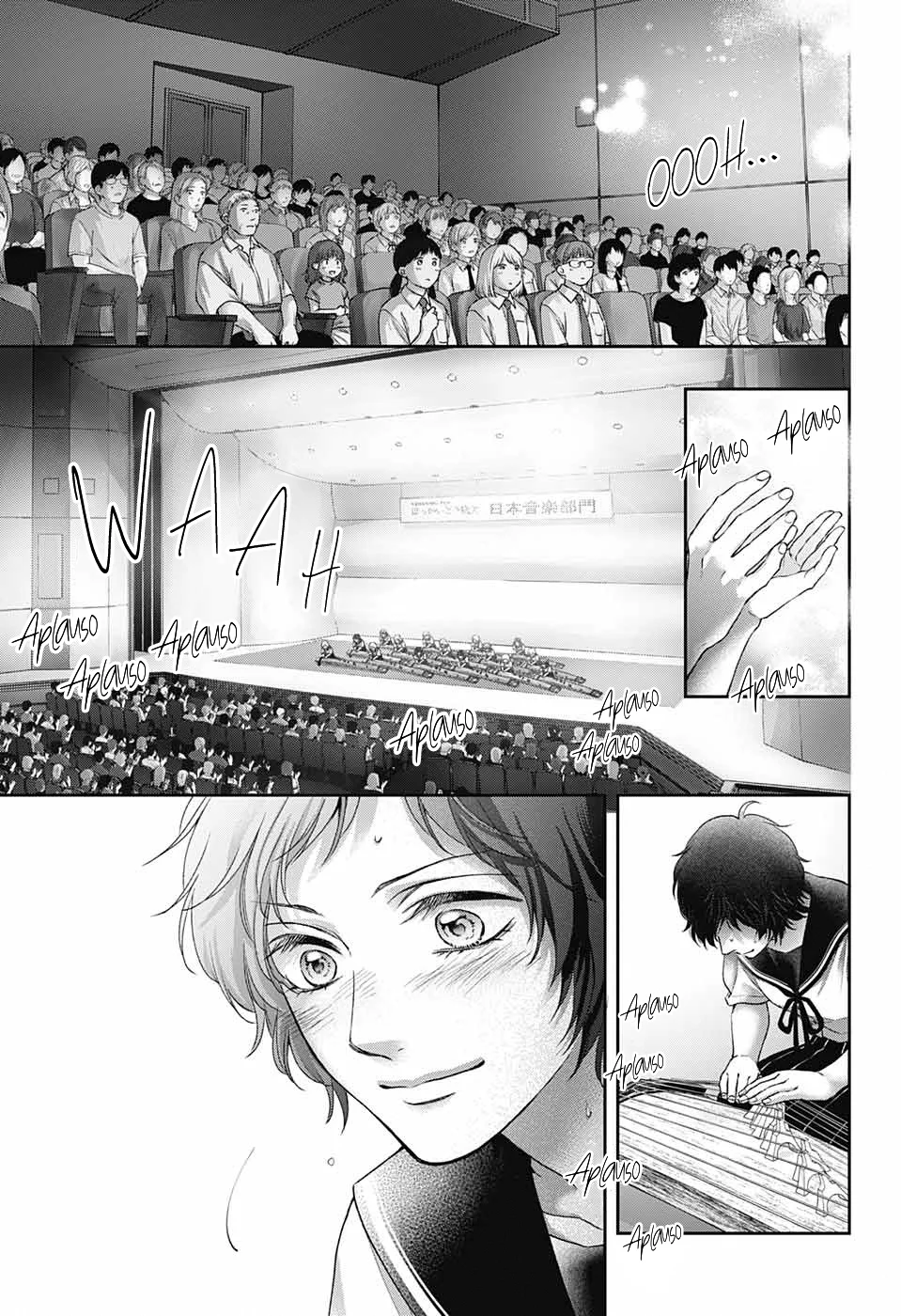 Página 26 del Manga
