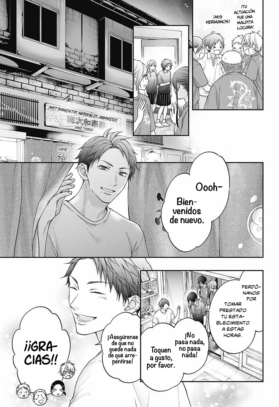 Página 13 del Manga