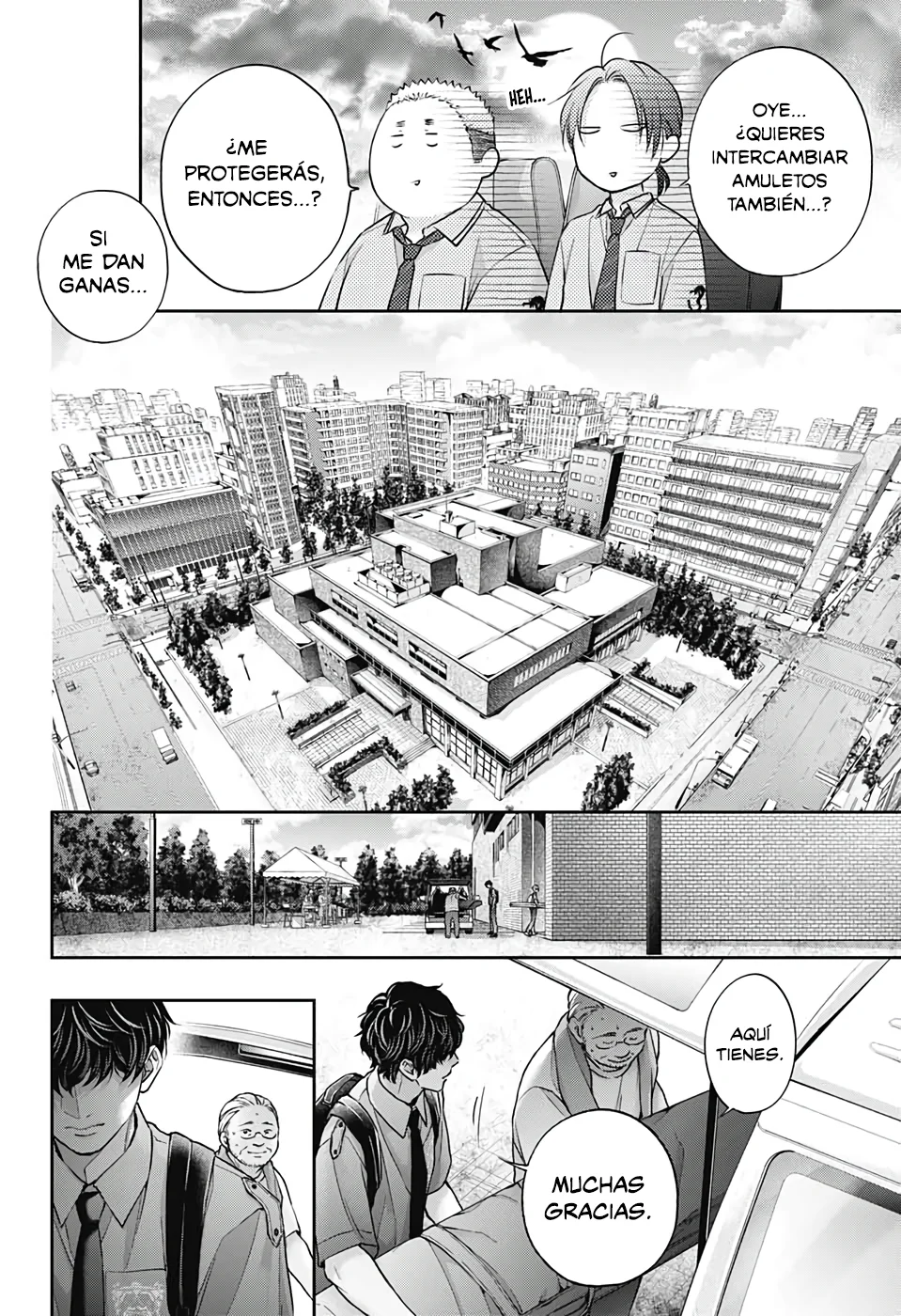 Página 33 del Manga