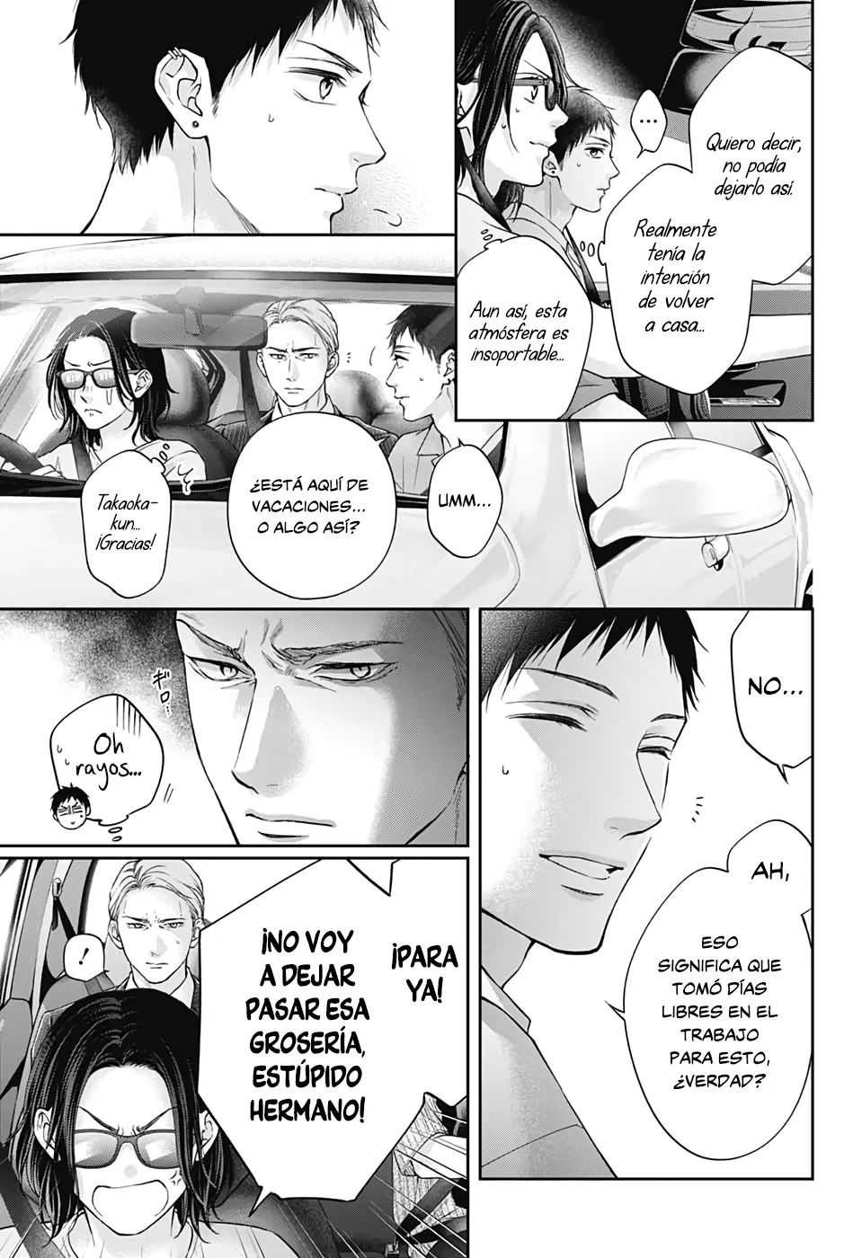 Página 22 del Manga