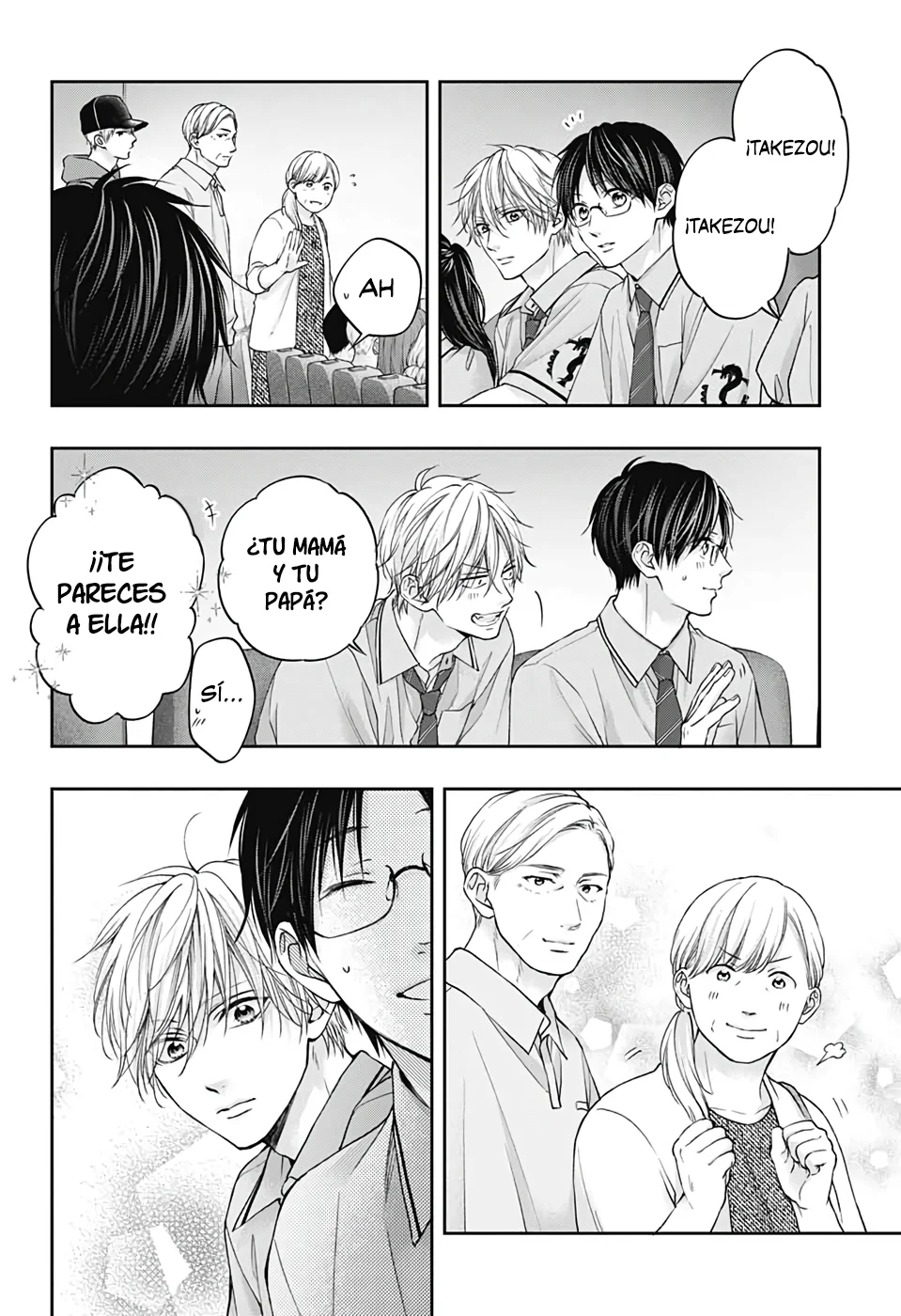 Página 33 del Manga
