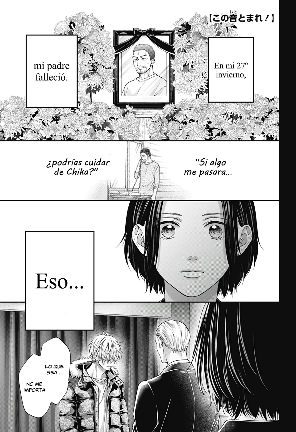 Página 2 del Manga
