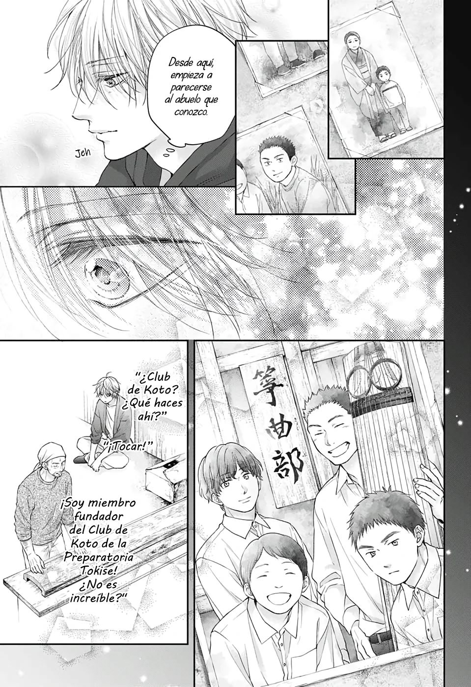 Página 32 del Manga