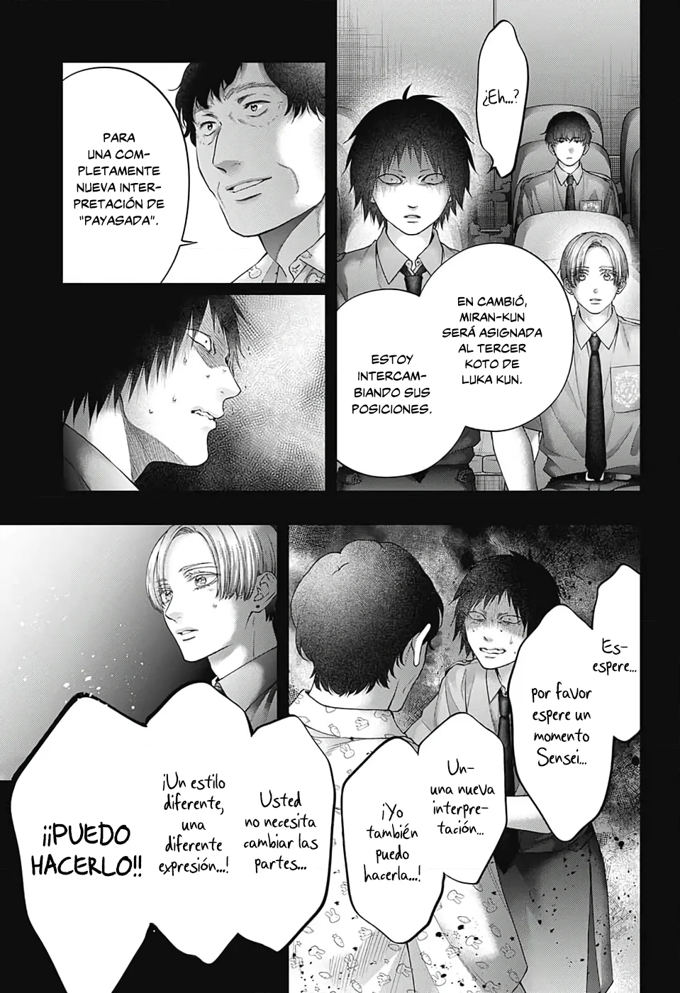 Página 20 del Manga