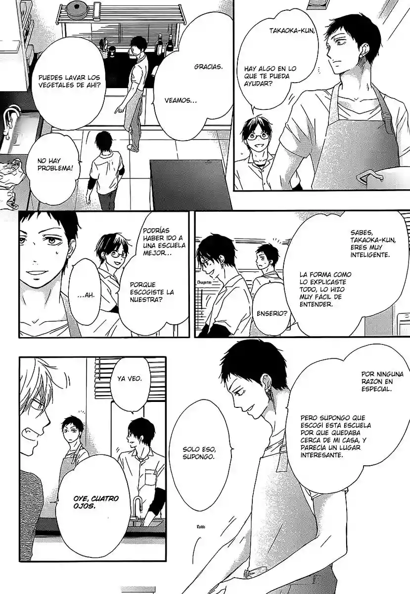 Página 26 del Manga