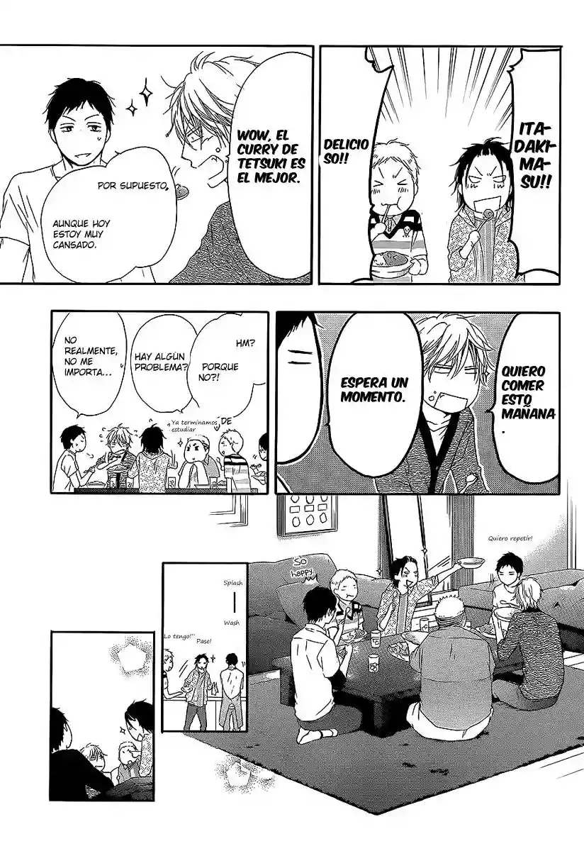 Página 33 del Manga