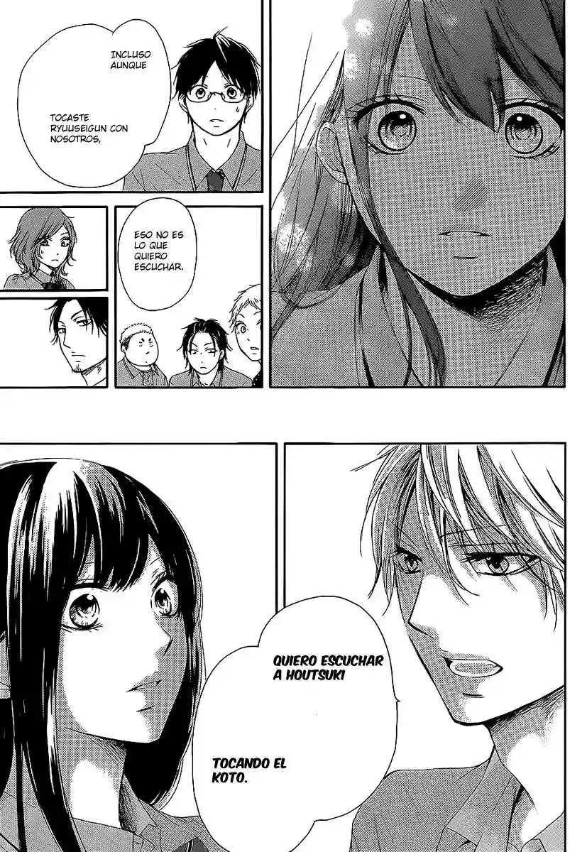 Página 41 del Manga