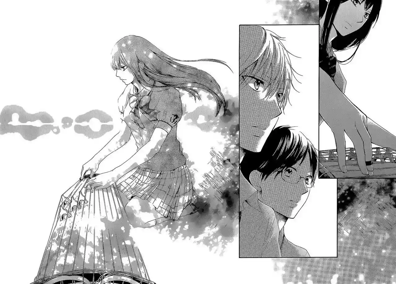 Página 44 del Manga