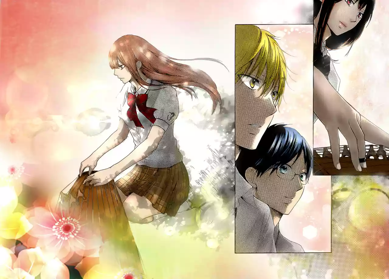 Página 45 del Manga