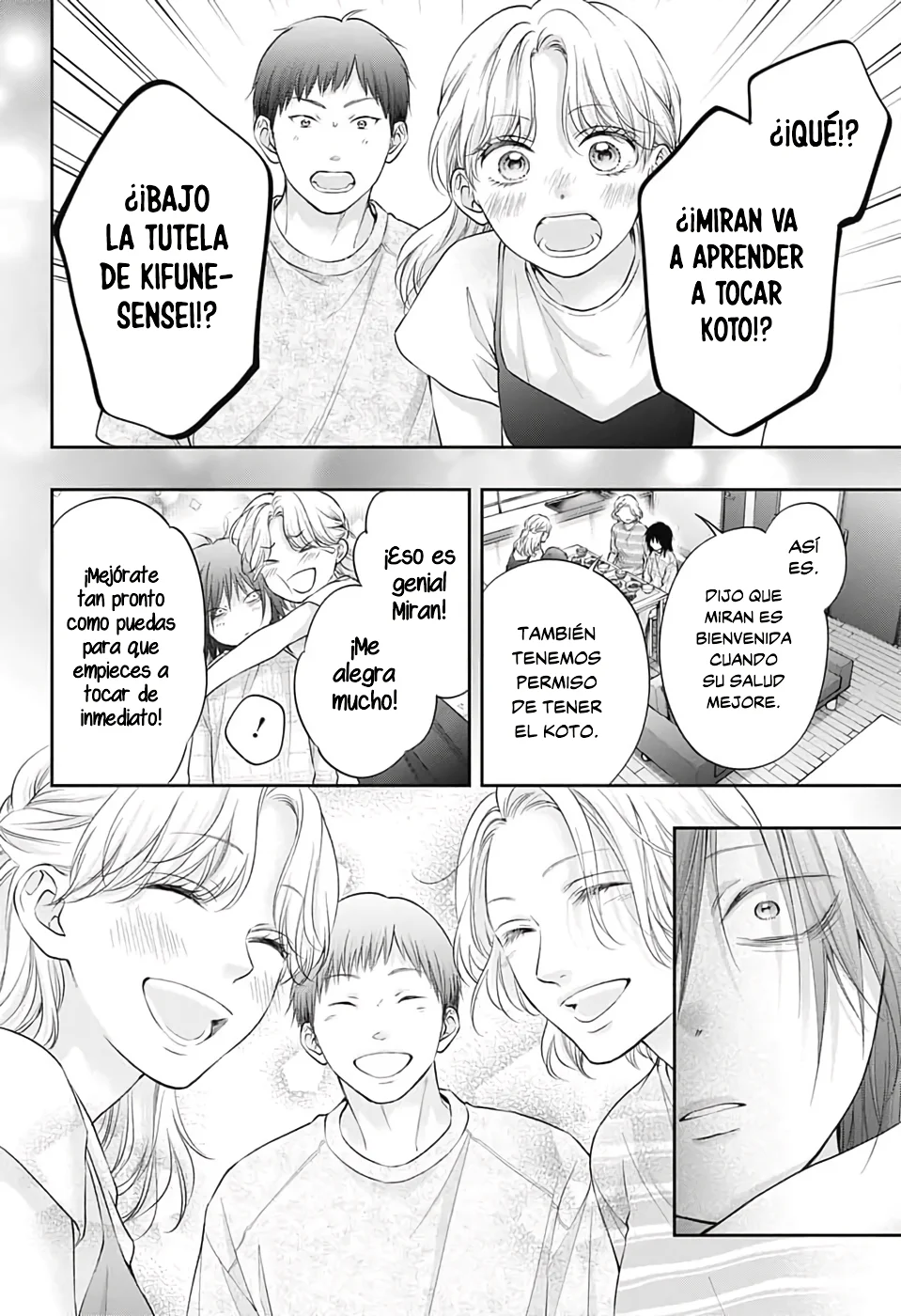 Página 35 del Manga
