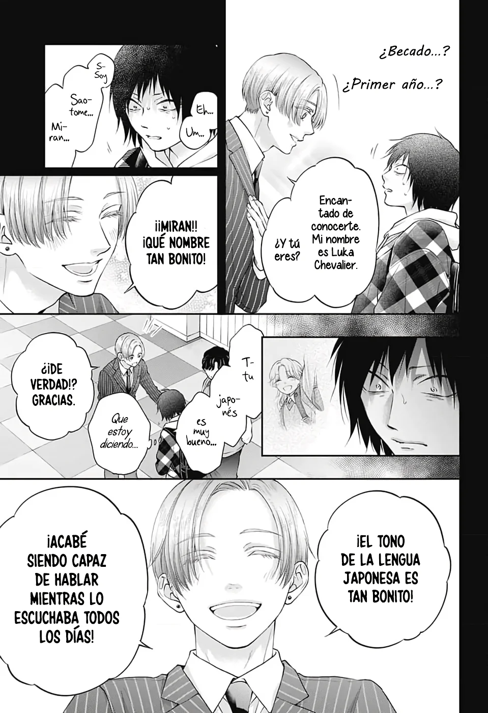 Página 15 del Manga
