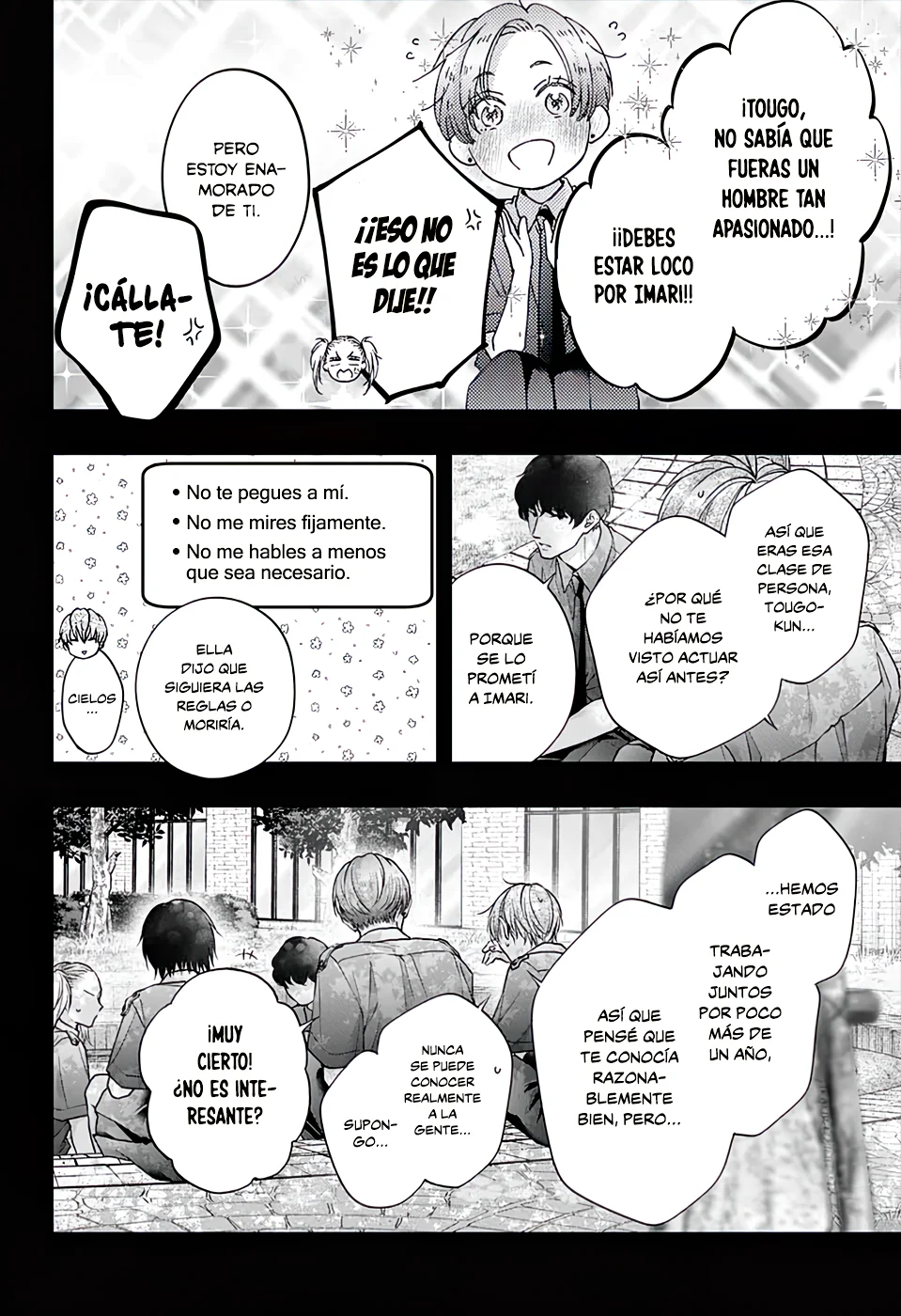 Página 25 del Manga