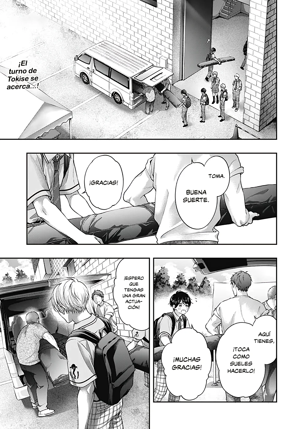 Página 3 del Manga