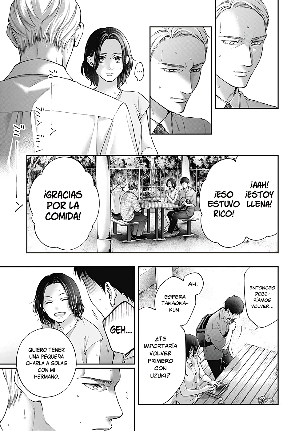 Página 19 del Manga