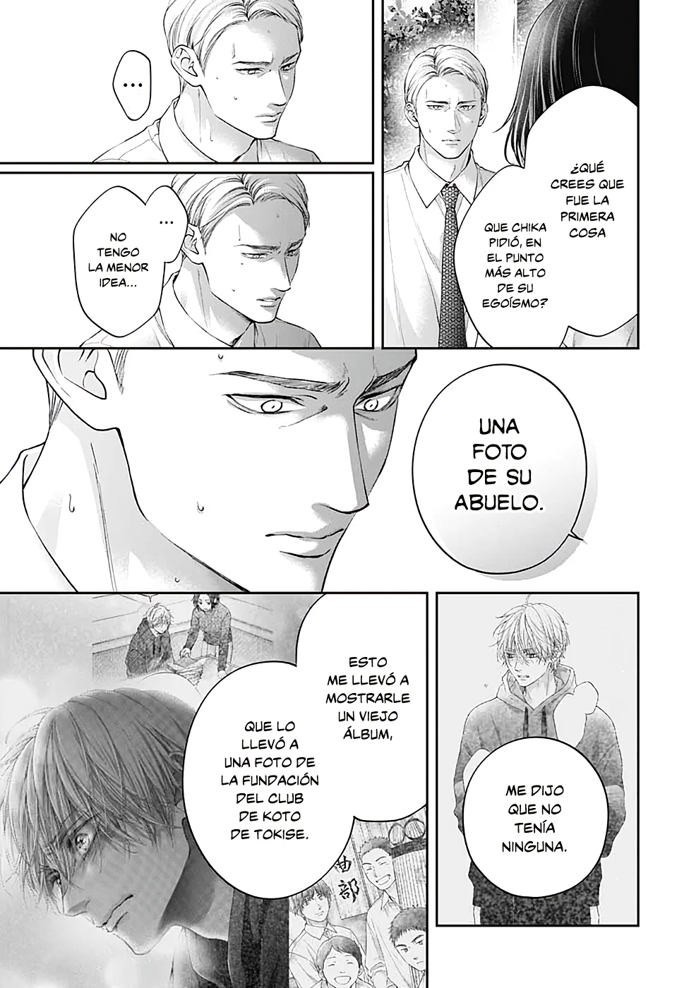 Página 23 del Manga