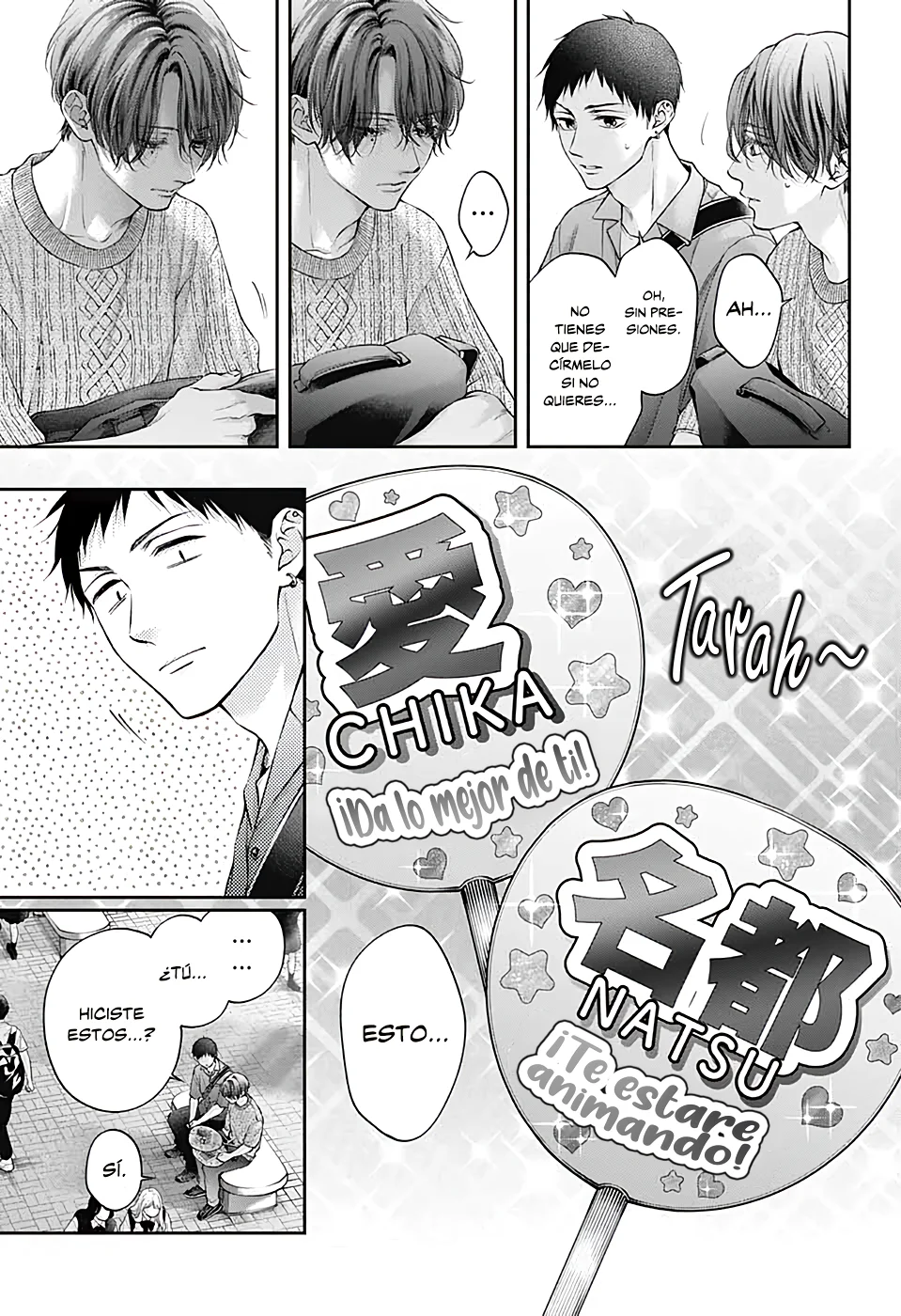 Página 33 del Manga