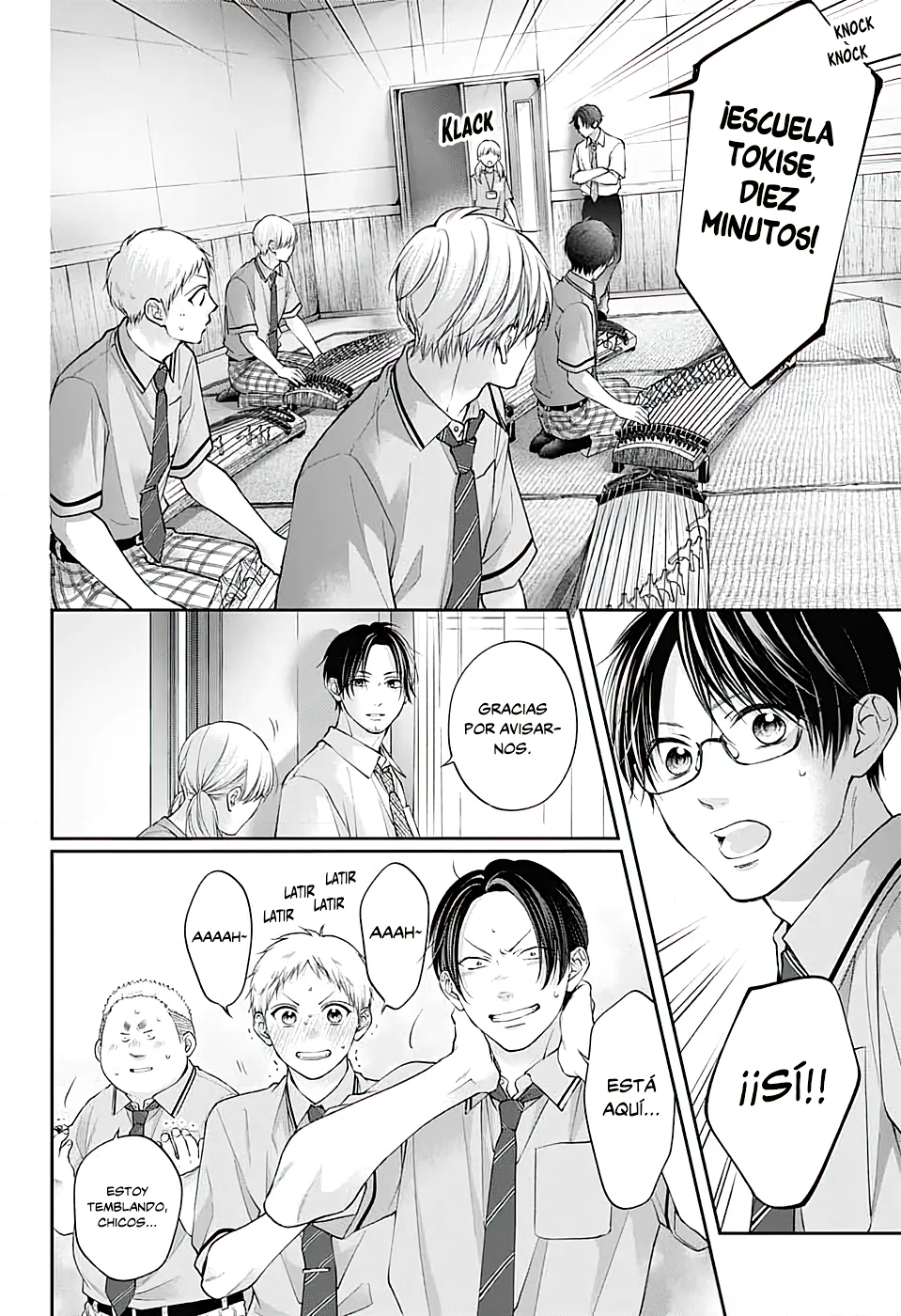 Página 12 del Manga