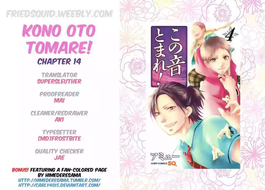 Página 52 del Manga