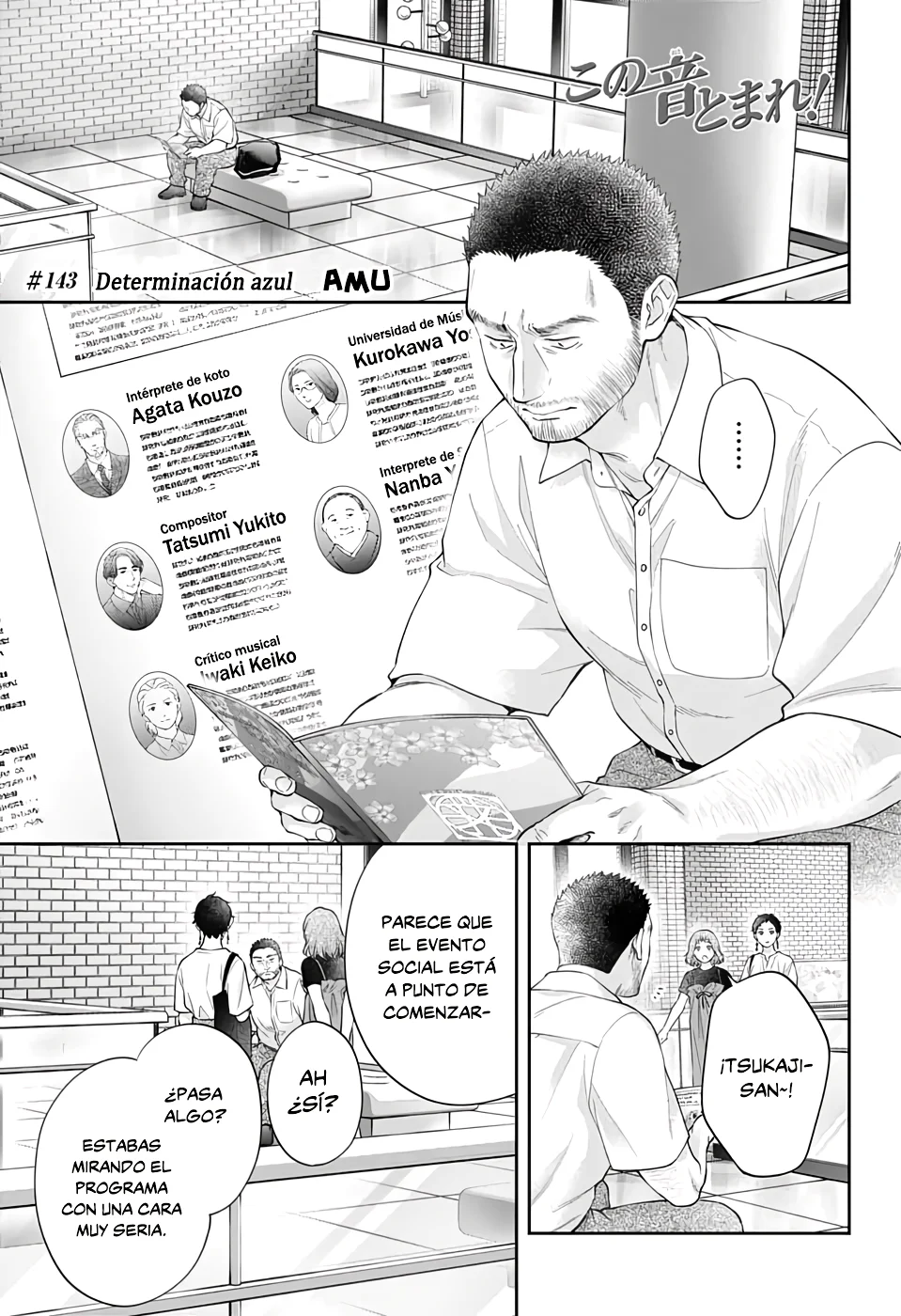Página 2 del Manga