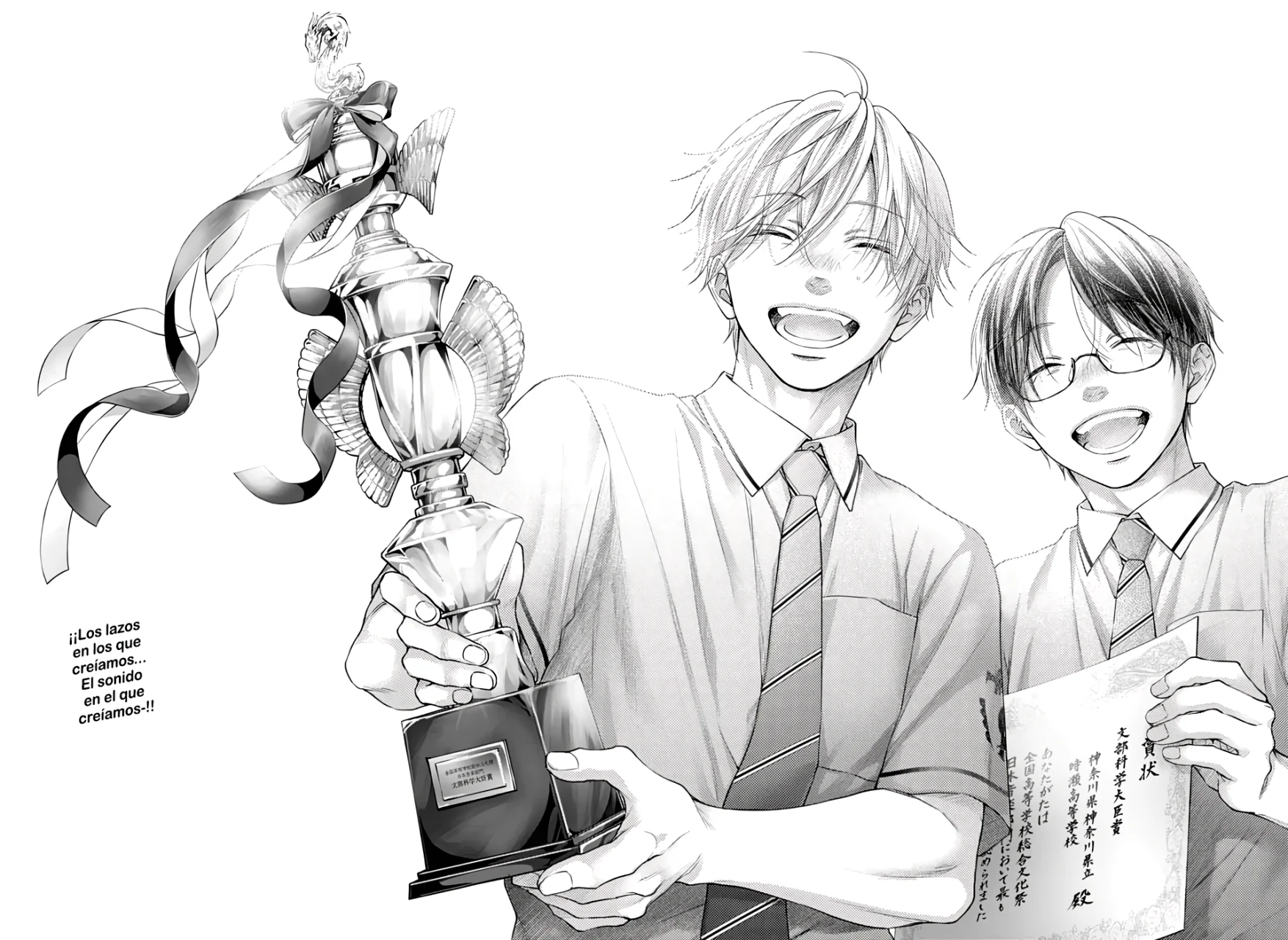 Página 31 del Manga