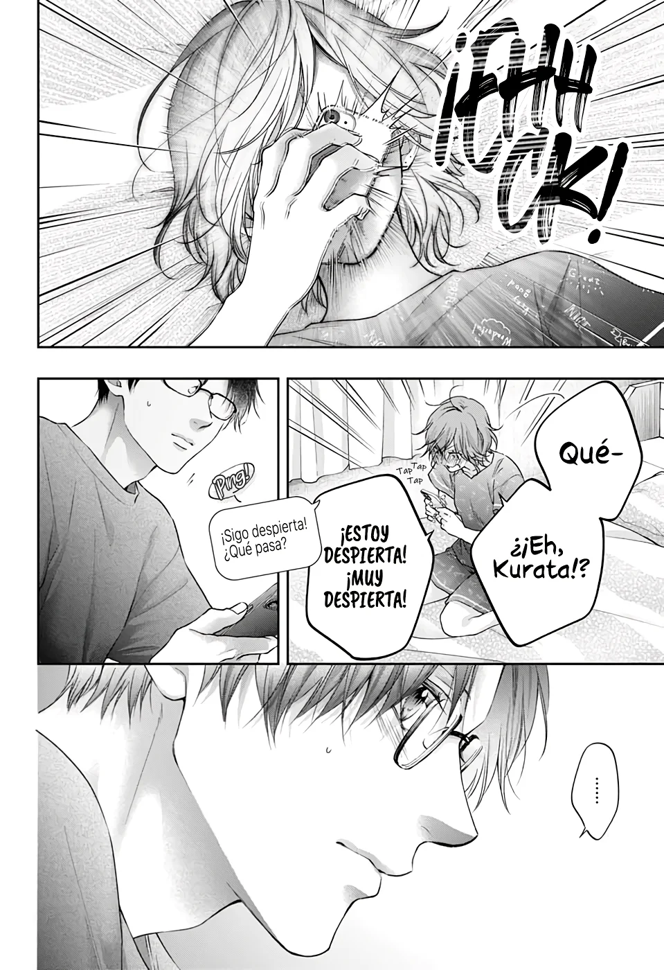 Página 33 del Manga