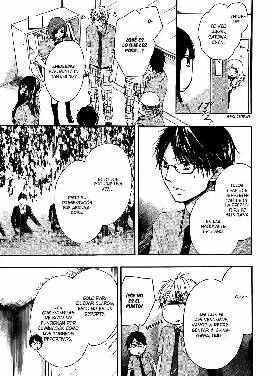 Página 25 del Manga