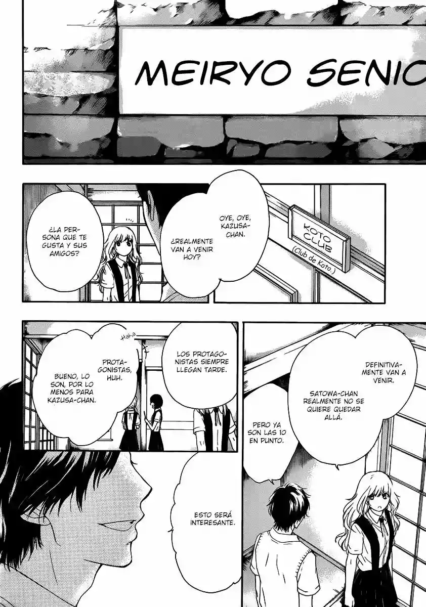 Página 47 del Manga