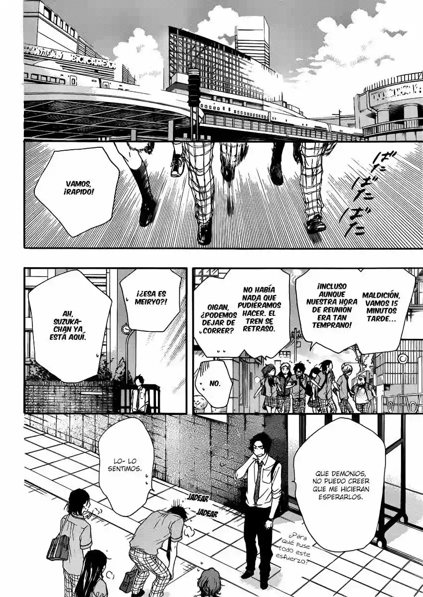 Página 49 del Manga