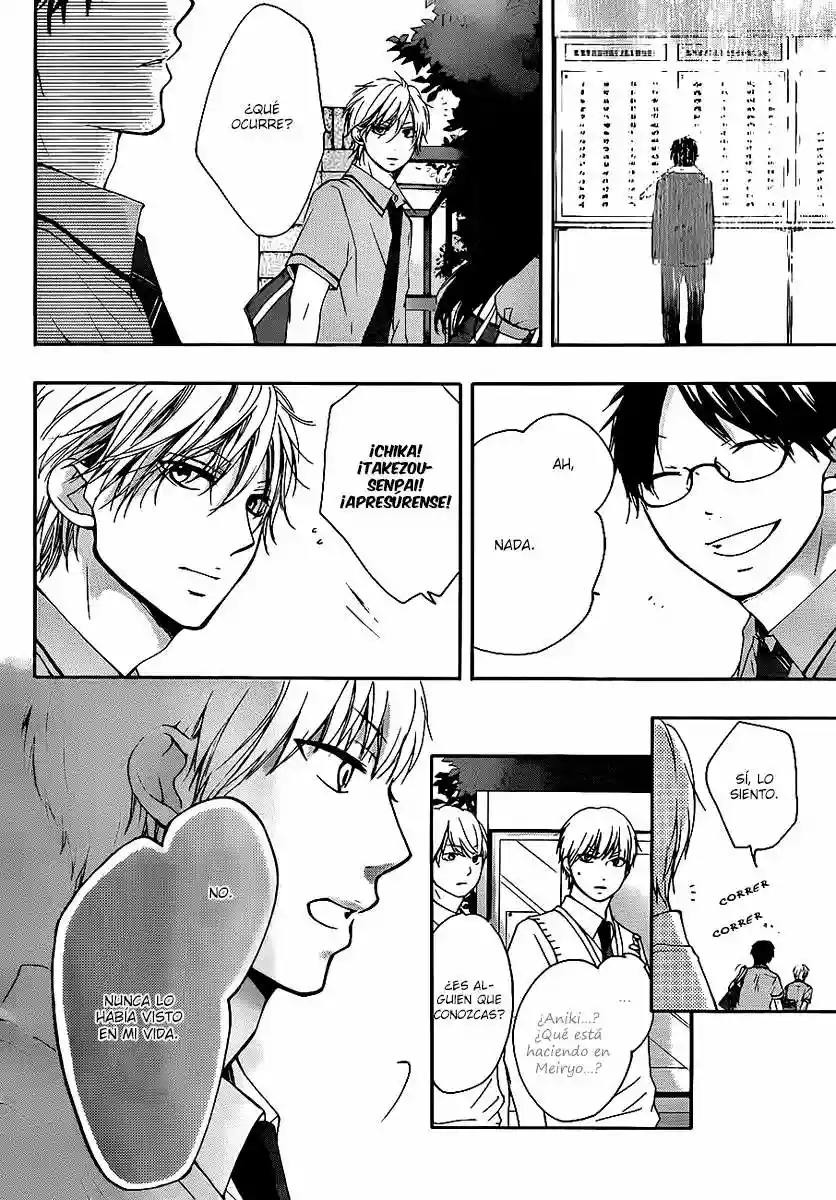 Página 51 del Manga