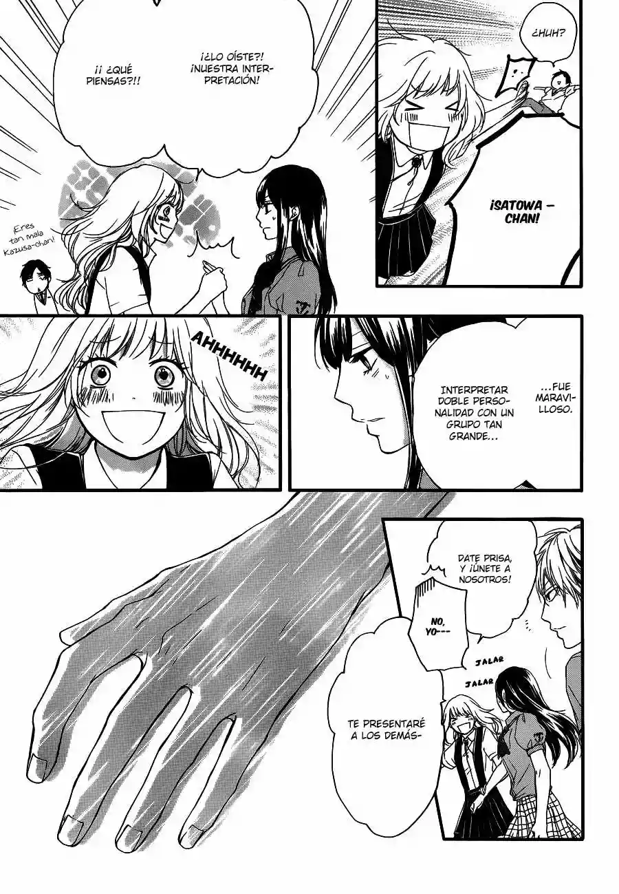 Página 27 del Manga