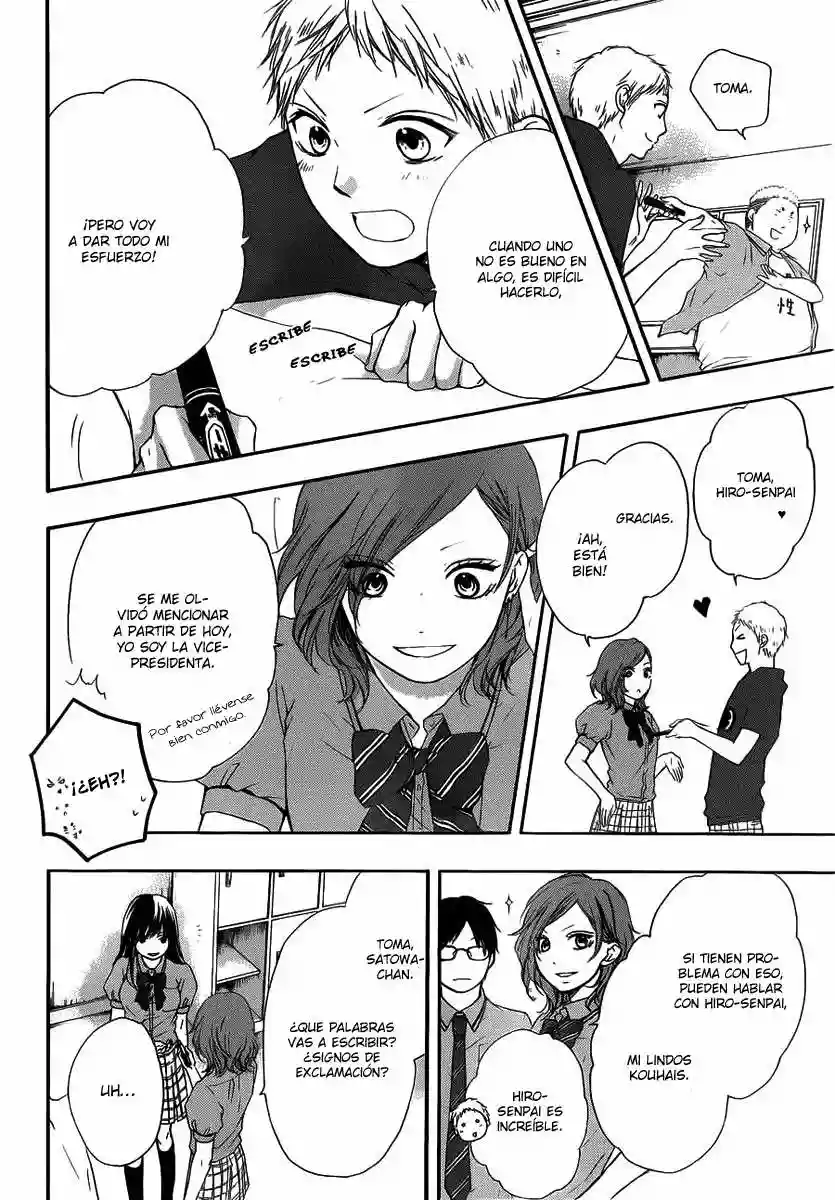 Página 47 del Manga