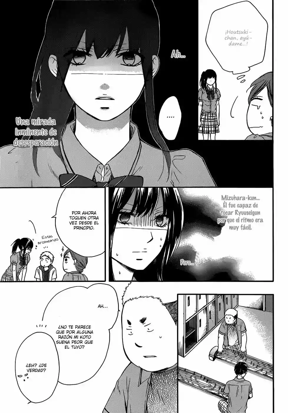 Página 33 del Manga