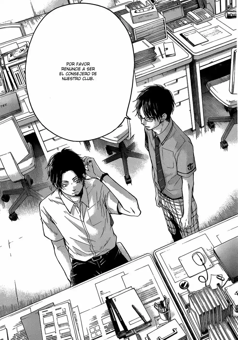 Página 44 del Manga