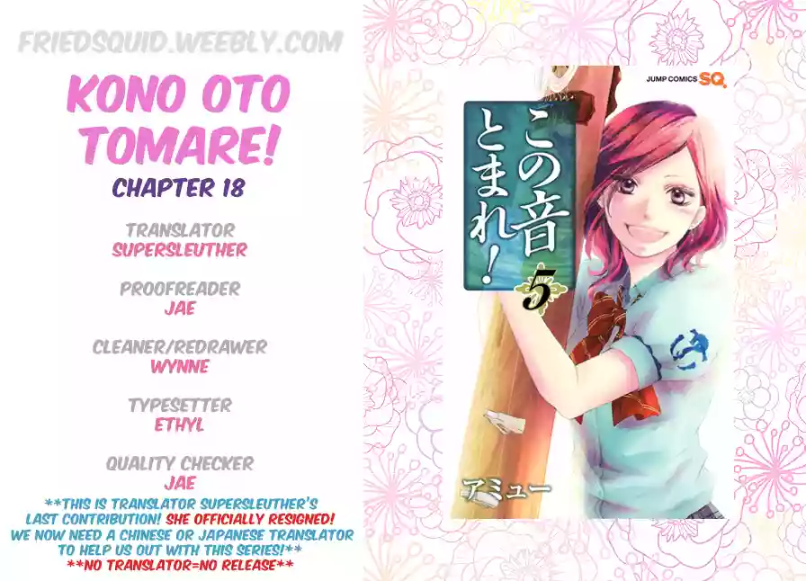 Página 52 del Manga