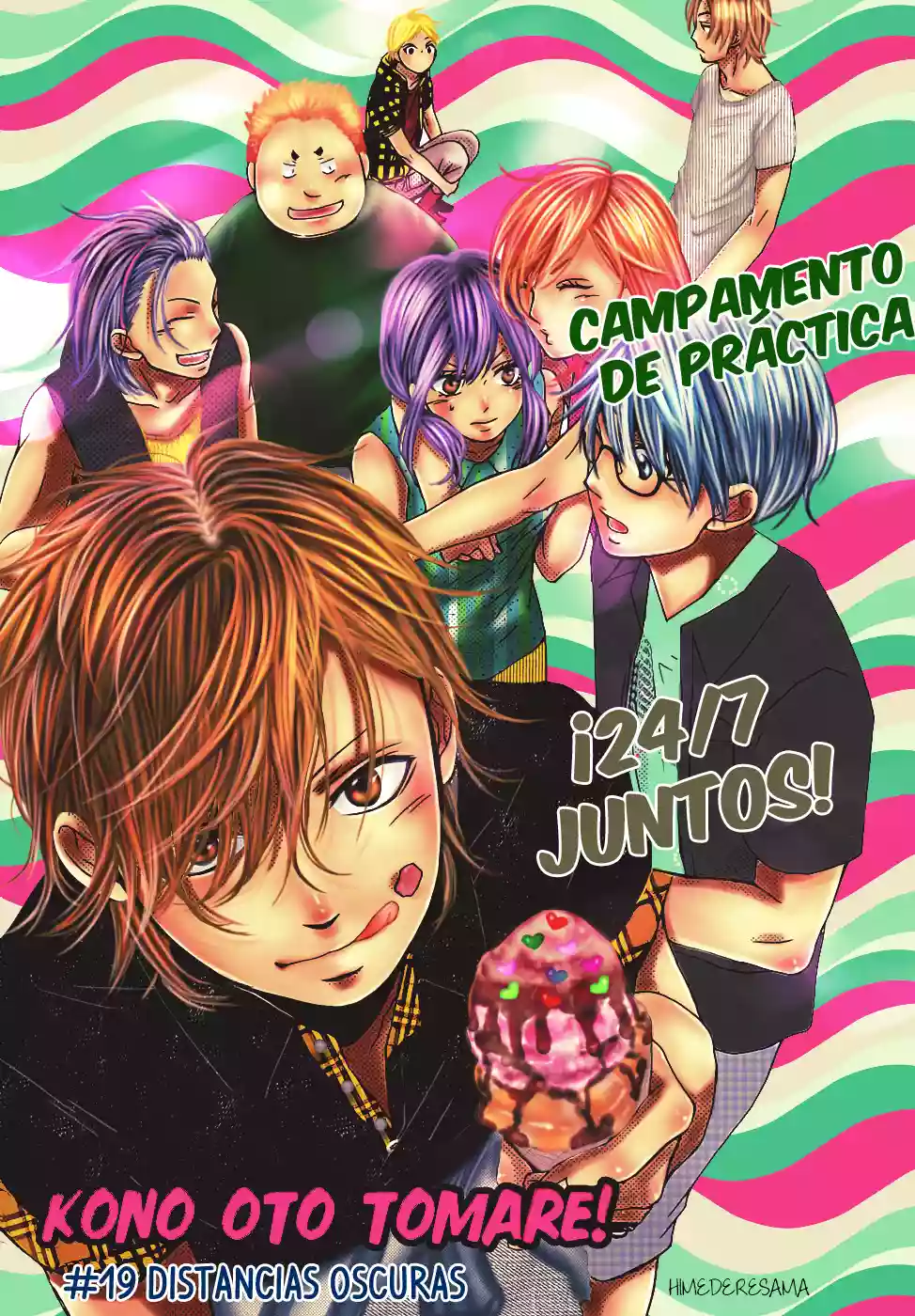 Página 7 del Manga
