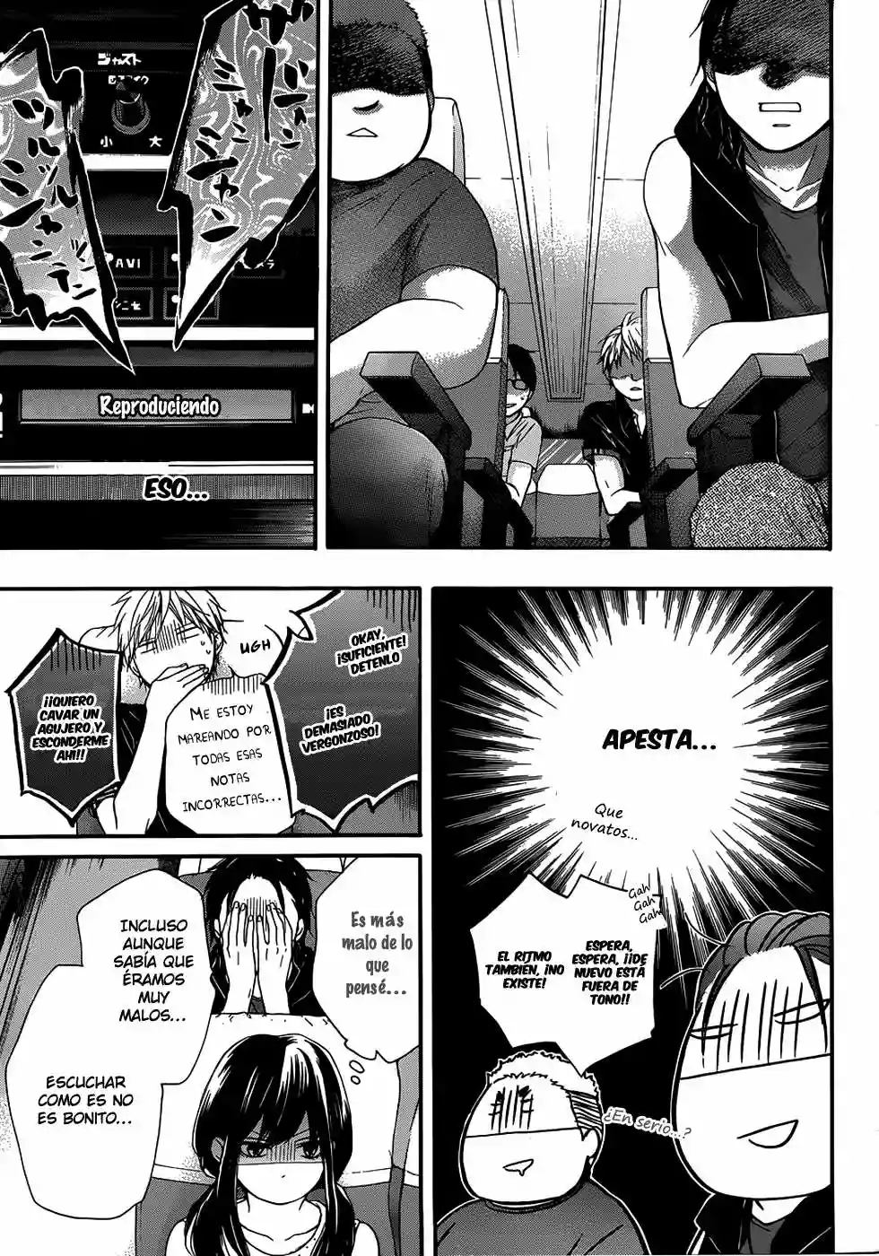 Página 17 del Manga