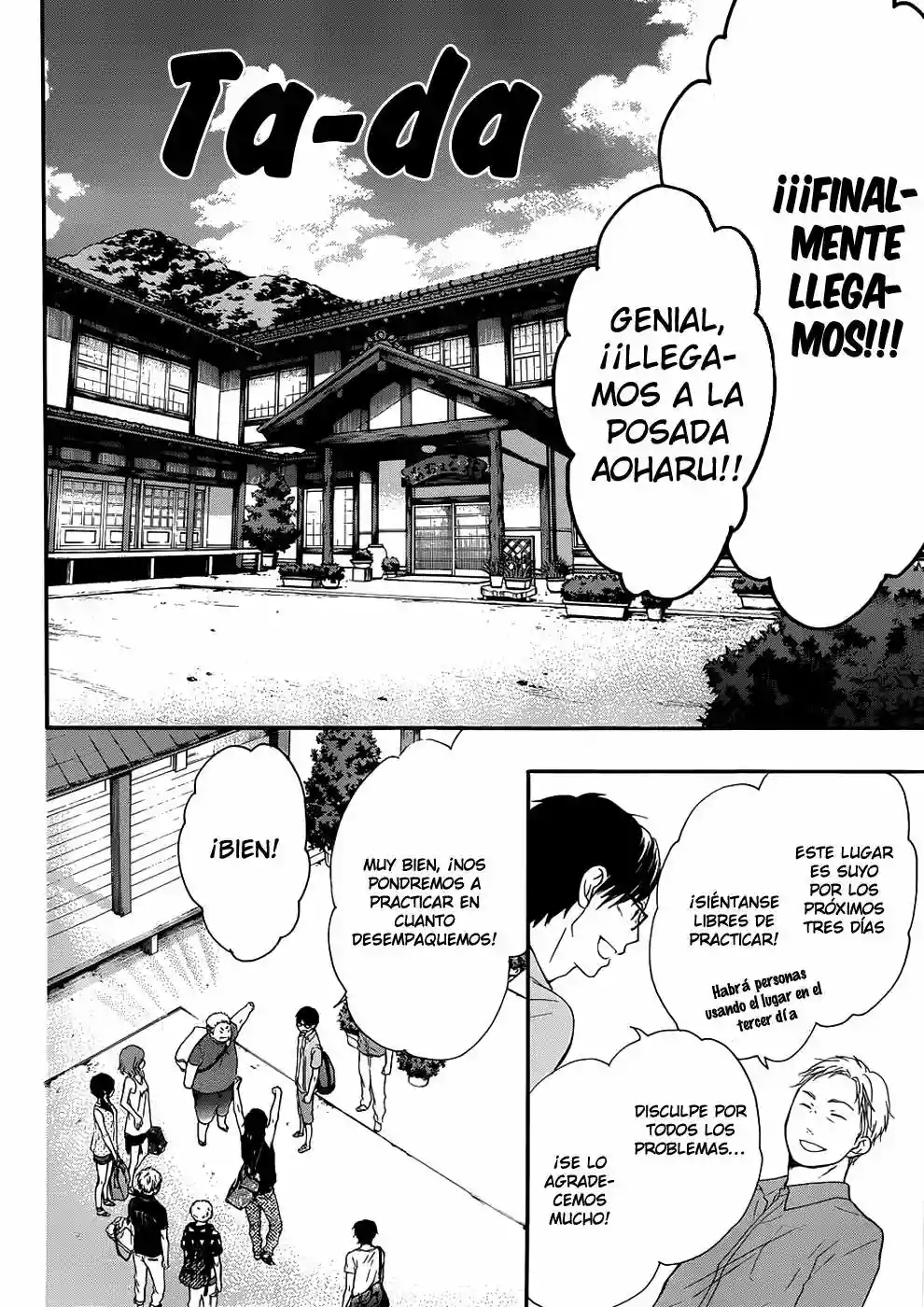 Página 22 del Manga