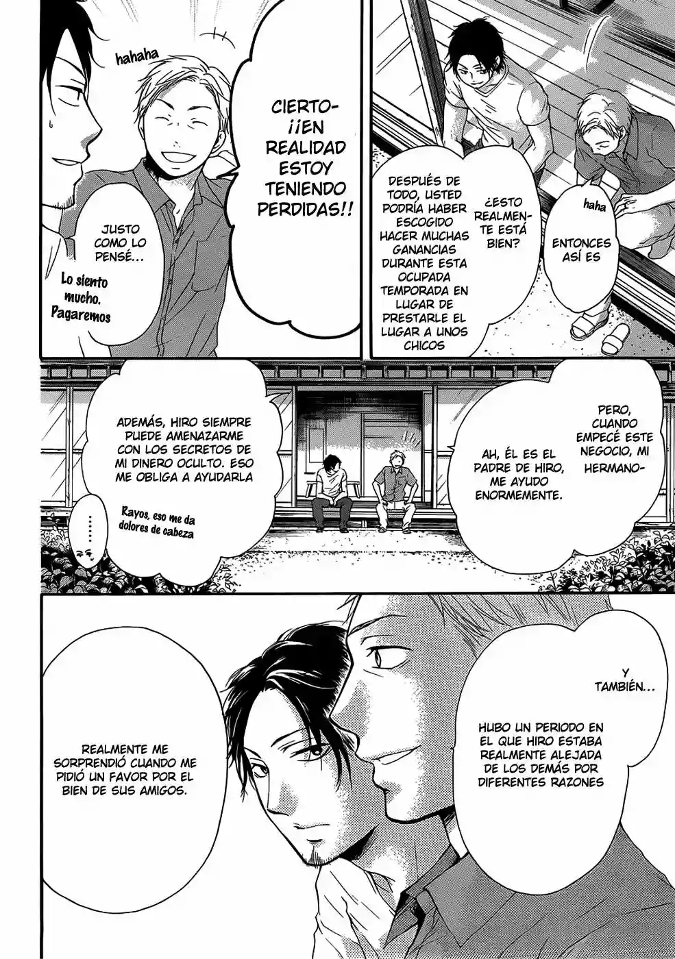 Página 26 del Manga