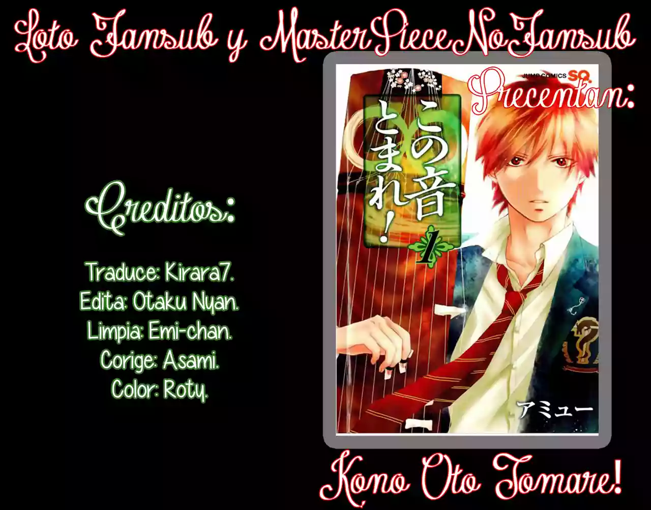 Página 2 del Manga