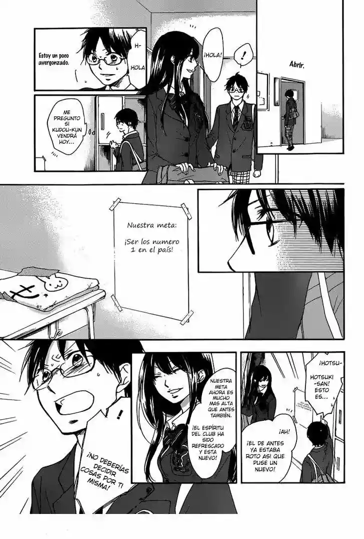 Página 33 del Manga