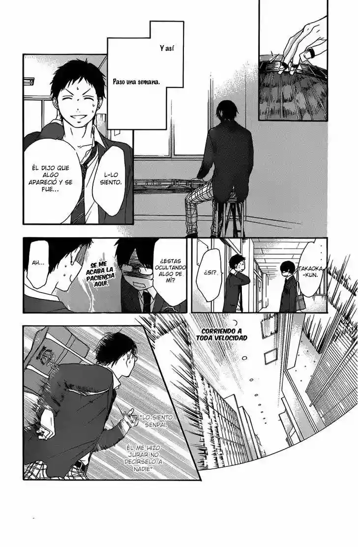 Página 49 del Manga
