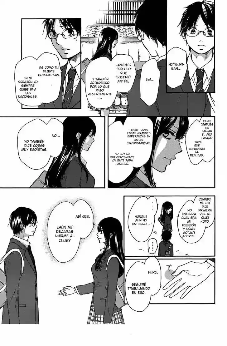 Página 58 del Manga