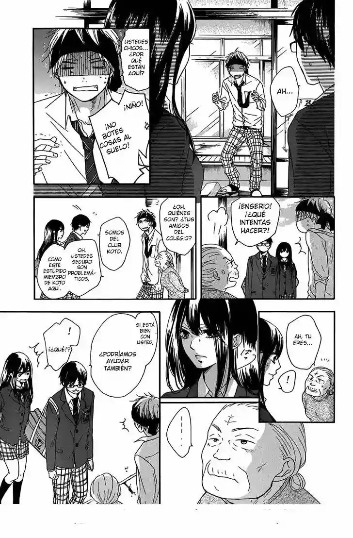 Página 60 del Manga