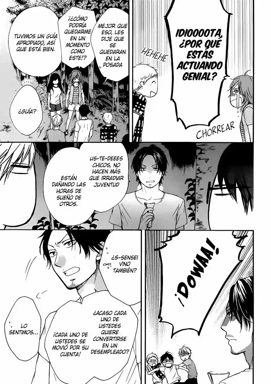 Página 33 del Manga