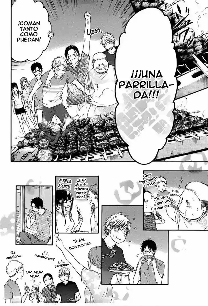 Página 34 del Manga